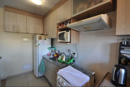 Apartamento à venda com 44m², 2 quartos e sem vagaCozinha