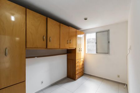 Apartamento à venda com 45m², 2 quartos e sem vagaQuarto 2