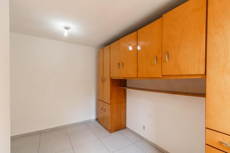 Apartamento à venda com 45m², 2 quartos e sem vagaQuarto 2
