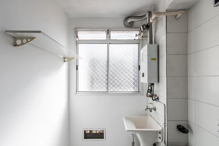 Apartamento à venda com 45m², 2 quartos e sem vagaÁrea de Serviço