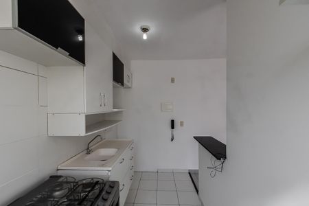 Apartamento à venda com 45m², 2 quartos e sem vagaCozinha
