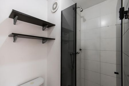 Apartamento à venda com 45m², 2 quartos e sem vagaBanheiro