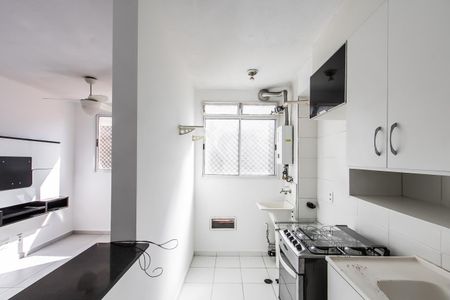 Apartamento à venda com 45m², 2 quartos e sem vagaCozinha