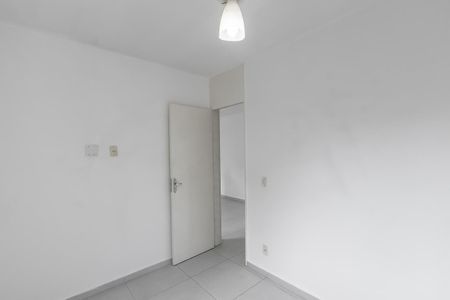 Apartamento à venda com 45m², 2 quartos e sem vagaQuarto 1