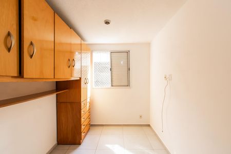 Apartamento à venda com 45m², 2 quartos e sem vagaQuarto 2