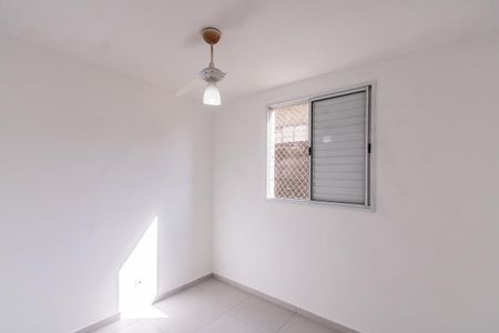 Apartamento à venda com 45m², 2 quartos e sem vagaQuarto 1