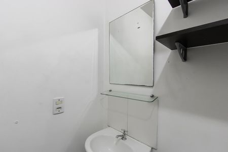 Apartamento à venda com 45m², 2 quartos e sem vagaBanheiro