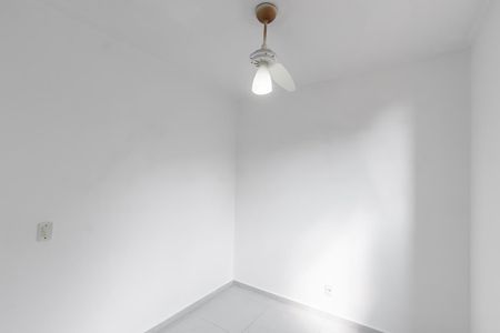 Apartamento à venda com 45m², 2 quartos e sem vagaQuarto 1