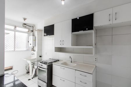 Apartamento à venda com 45m², 2 quartos e sem vagaCozinha