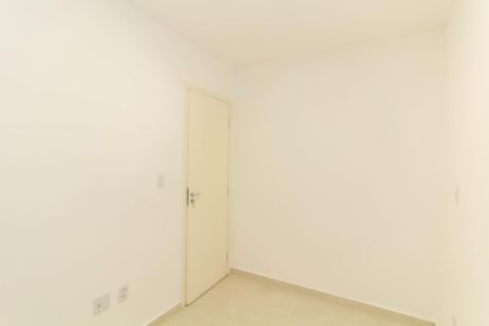 Apartamento à venda com 47m², 2 quartos e sem vaga Apartamento à venda com 47m², 2 quartos e sem vagaQuarto 1