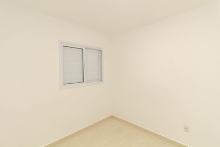 Apartamento à venda com 47m², 2 quartos e sem vaga Apartamento à venda com 47m², 2 quartos e sem vagaQuarto 2