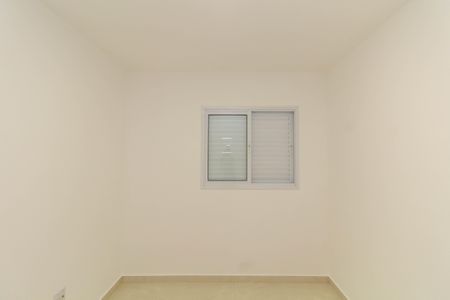 Apartamento à venda com 47m², 2 quartos e sem vaga Apartamento à venda com 47m², 2 quartos e sem vagaQuarto 2