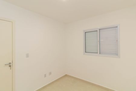 Apartamento à venda com 47m², 2 quartos e sem vaga Apartamento à venda com 47m², 2 quartos e sem vagaQuarto 2