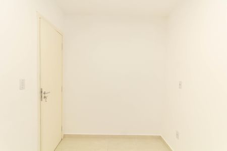 Apartamento à venda com 47m², 2 quartos e sem vaga Apartamento à venda com 47m², 2 quartos e sem vagaQuarto 1