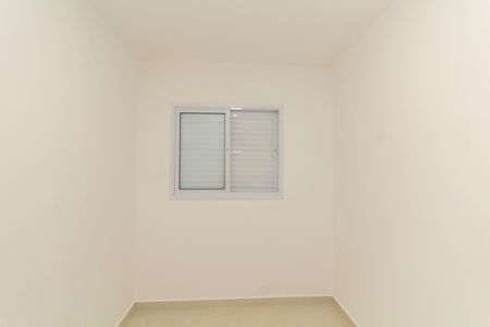 Apartamento à venda com 47m², 2 quartos e sem vaga Apartamento à venda com 47m², 2 quartos e sem vagaQuarto 1