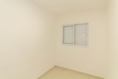 Apartamento à venda com 47m², 2 quartos e sem vaga Apartamento à venda com 47m², 2 quartos e sem vagaQuarto 1