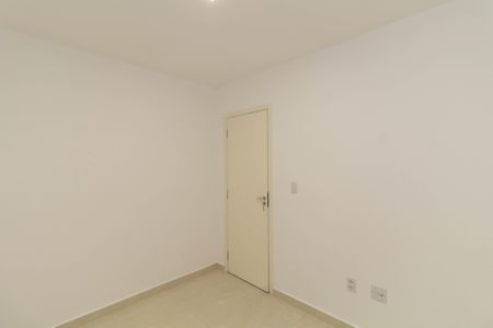 Apartamento à venda com 47m², 2 quartos e sem vaga Apartamento à venda com 47m², 2 quartos e sem vagaQuarto 2
