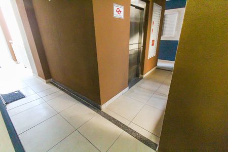 Apartamento à venda com 47m², 2 quartos e sem vagaVista do Quarto 1