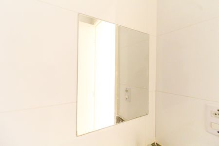 Apartamento à venda com 47m², 2 quartos e sem vagaBanheiro