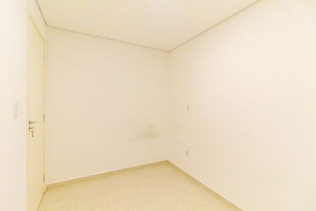 Apartamento à venda com 47m², 2 quartos e sem vagaQuarto 1