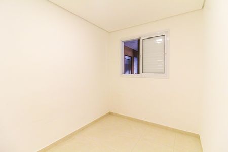 Apartamento à venda com 47m², 2 quartos e sem vagaQuarto 1