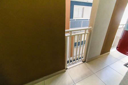 Apartamento à venda com 47m², 2 quartos e sem vagaVista da Sala