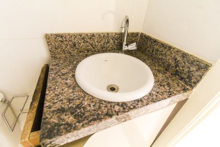 Apartamento à venda com 47m², 2 quartos e sem vagaBanheiro