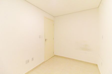 Apartamento à venda com 47m², 2 quartos e sem vagaQuarto 1