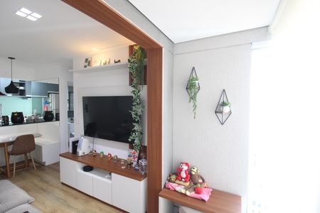 Apartamento à venda com 53m², 2 quartos e 1 vagaSala - Varanda