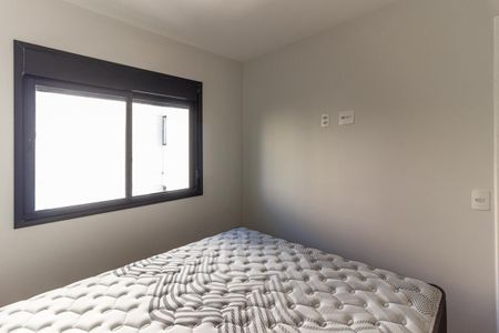 Apartamento à venda com 36m², 2 quartos e sem vaga Apartamento à venda com 36m², 2 quartos e sem vagaQuarto 1