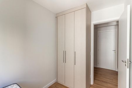 Apartamento à venda com 36m², 2 quartos e sem vaga Apartamento à venda com 36m², 2 quartos e sem vagaQuarto 2