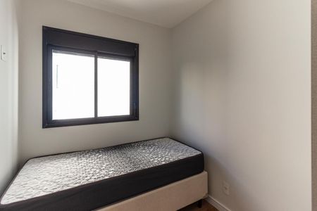 Apartamento à venda com 36m², 2 quartos e sem vaga Apartamento à venda com 36m², 2 quartos e sem vagaQuarto 2
