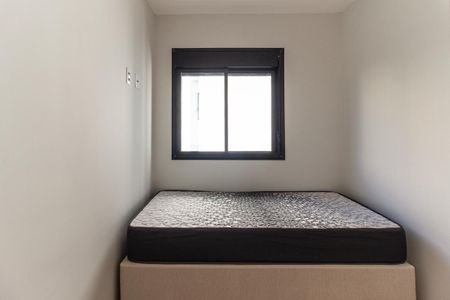 Apartamento à venda com 36m², 2 quartos e sem vaga Apartamento à venda com 36m², 2 quartos e sem vagaQuarto 2