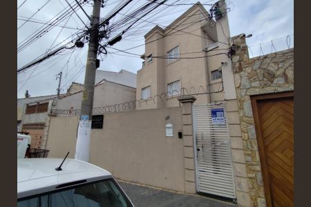 Apartamento à venda com 42m², 2 quartos e sem vagaFachada