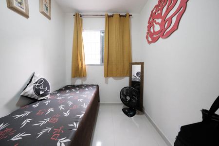 Apartamento à venda com 42m², 2 quartos e sem vagaQuarto 1