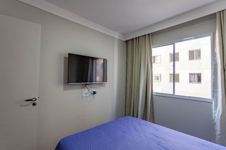 Apartamento à venda com 35m², 2 quartos e sem vaga Apartamento à venda com 35m², 2 quartos e sem vagaQuarto 1