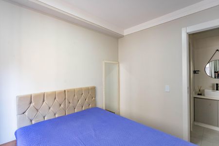 Apartamento à venda com 35m², 2 quartos e sem vaga Apartamento à venda com 35m², 2 quartos e sem vagaQuarto 1