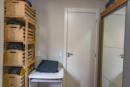 Apartamento à venda com 35m², 2 quartos e sem vaga Apartamento à venda com 35m², 2 quartos e sem vagaQuarto 2