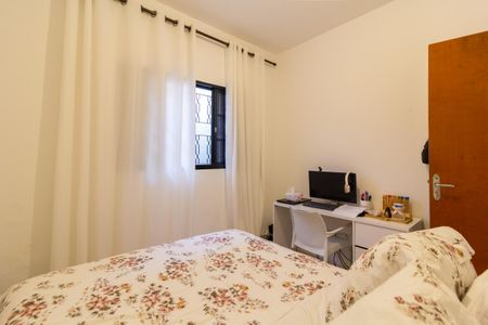 Casa à venda com 176m², 3 quartos e 2 vagas Casa à venda com 176m², 3 quartos e 2 vagasQuarto 1