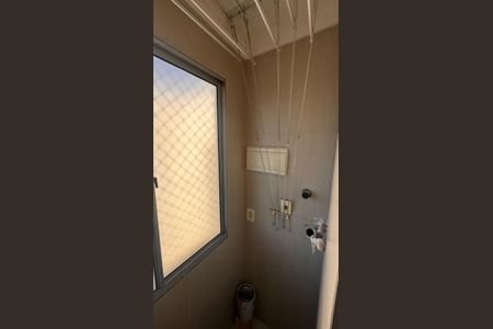 Apartamento para alugar com 47m², 2 quartos e 1 vagaÁrea de Serviço