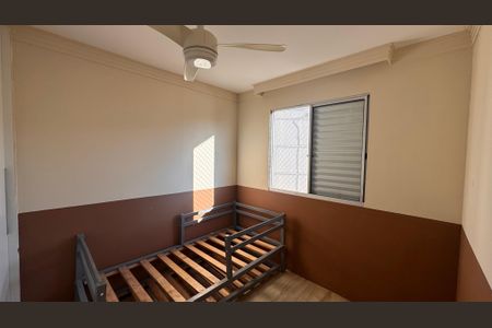 Apartamento para alugar com 47m², 2 quartos e 1 vagaQuarto 1