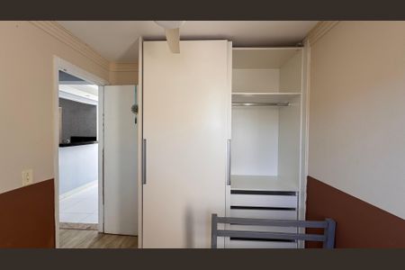 Apartamento para alugar com 47m², 2 quartos e 1 vagaQuarto 1