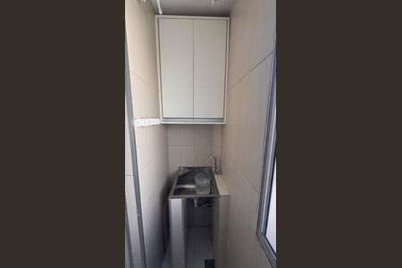 Apartamento para alugar com 47m², 2 quartos e 1 vagaÁrea de Serviço