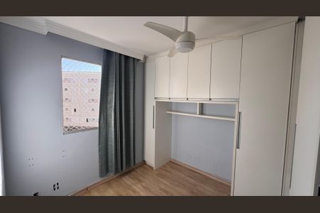 Apartamento para alugar com 47m², 2 quartos e 1 vagaQuarto 2