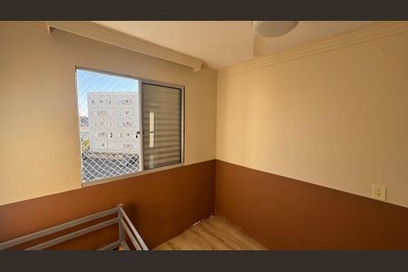 Apartamento para alugar com 47m², 2 quartos e 1 vagaQuarto 1