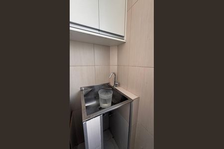 Apartamento para alugar com 47m², 2 quartos e 1 vagaÁrea de Serviço