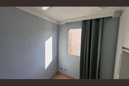 Apartamento para alugar com 47m², 2 quartos e 1 vagaQuarto 2