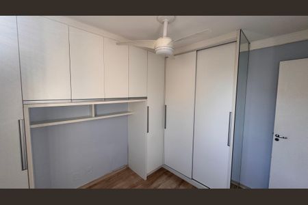 Apartamento para alugar com 47m², 2 quartos e 1 vagaQuarto 2