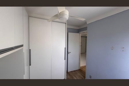 Apartamento para alugar com 47m², 2 quartos e 1 vagaQuarto 2