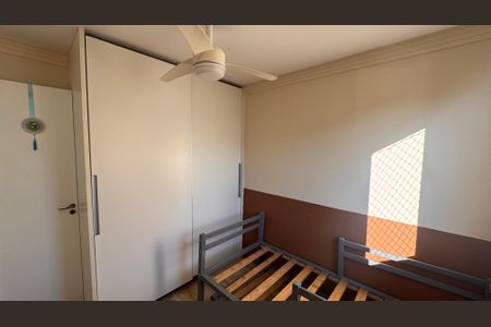 Apartamento para alugar com 47m², 2 quartos e 1 vagaQuarto 1